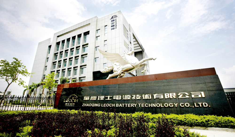 江苏理士蓄电池组安装，应遵循以下方式与顺序