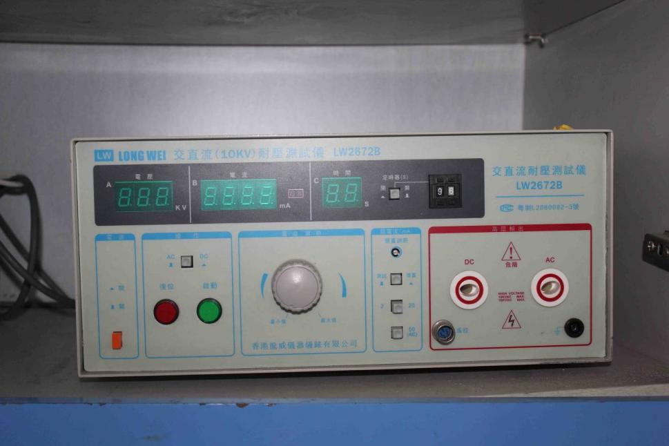 理士蓄电池长期闲置时要做好“补电维护”